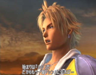 FF10X2