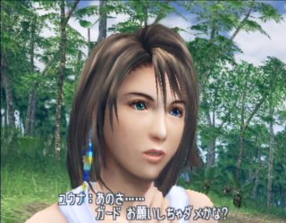 FF10X3