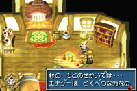 goldensun_sm3
